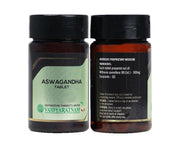 Ashwagandha Tablet | Natural Stress Relief & Energy Booster | Adaptogenic Support for Strength, Immunity & Vitality | Pure Ayurvedic Formula by VAIDYARATNAM