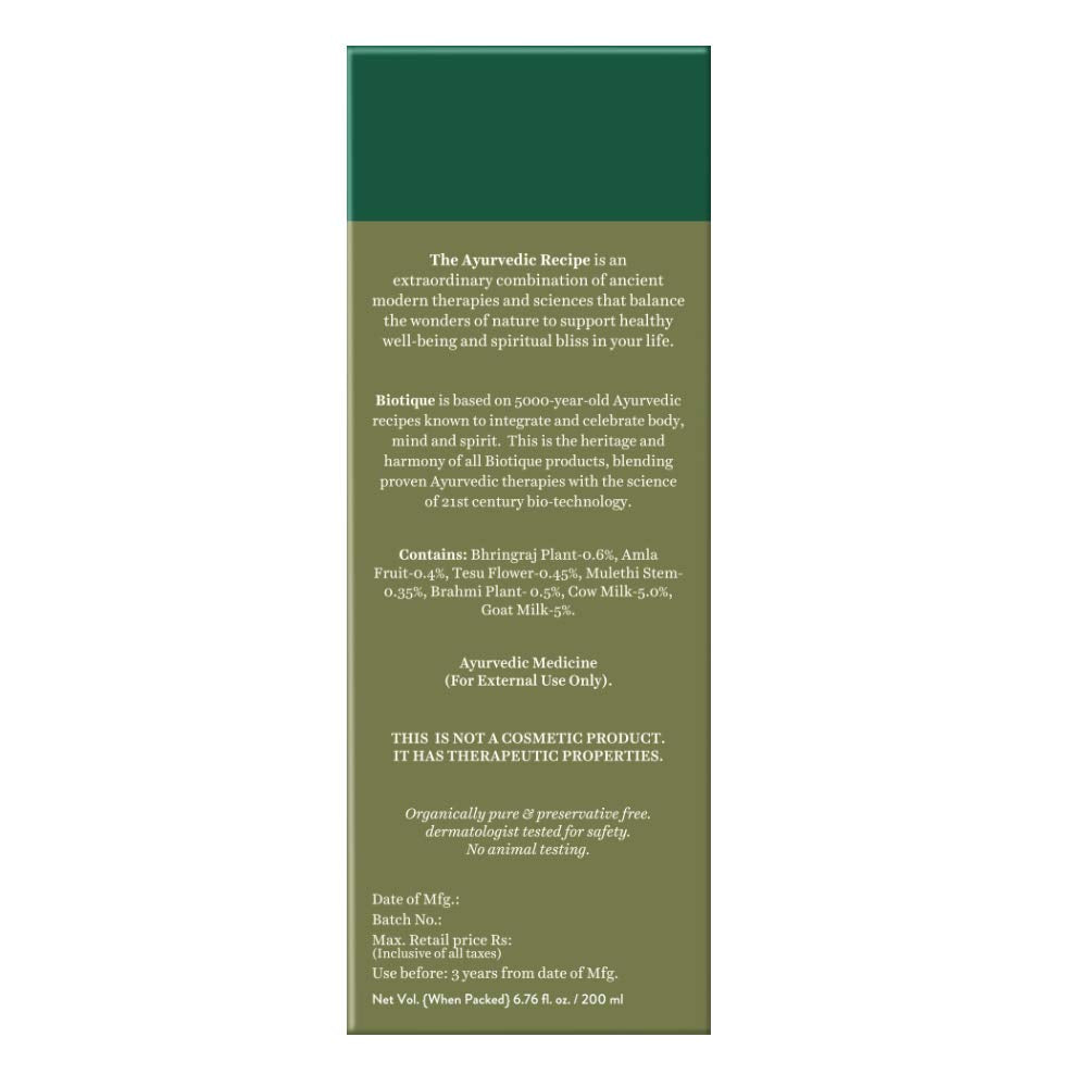 Biotique Bio Neem Margosa Anti Dandruff Shampoo and Conditioner, 650ml & Biotique Bio Bhringraj Therapeutic Hair Oil for Falling Hair Intensive Hair Regrowth Treatment, 200ml
