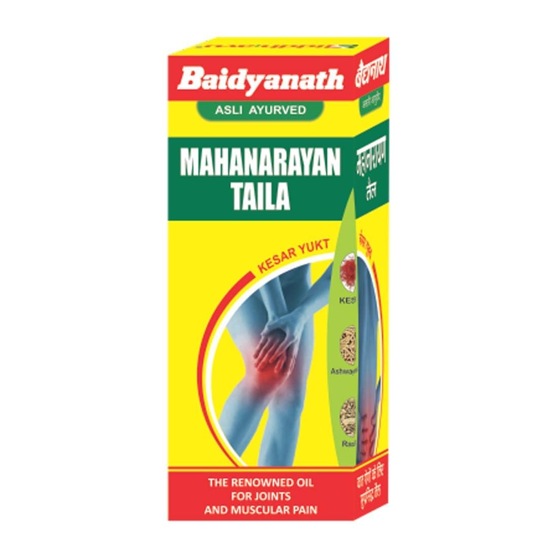 Baidyanath Asli Ayurved Mahanarayan Taila - 200 ml | Ayurvedic Joint Pain Relief Massage Oil