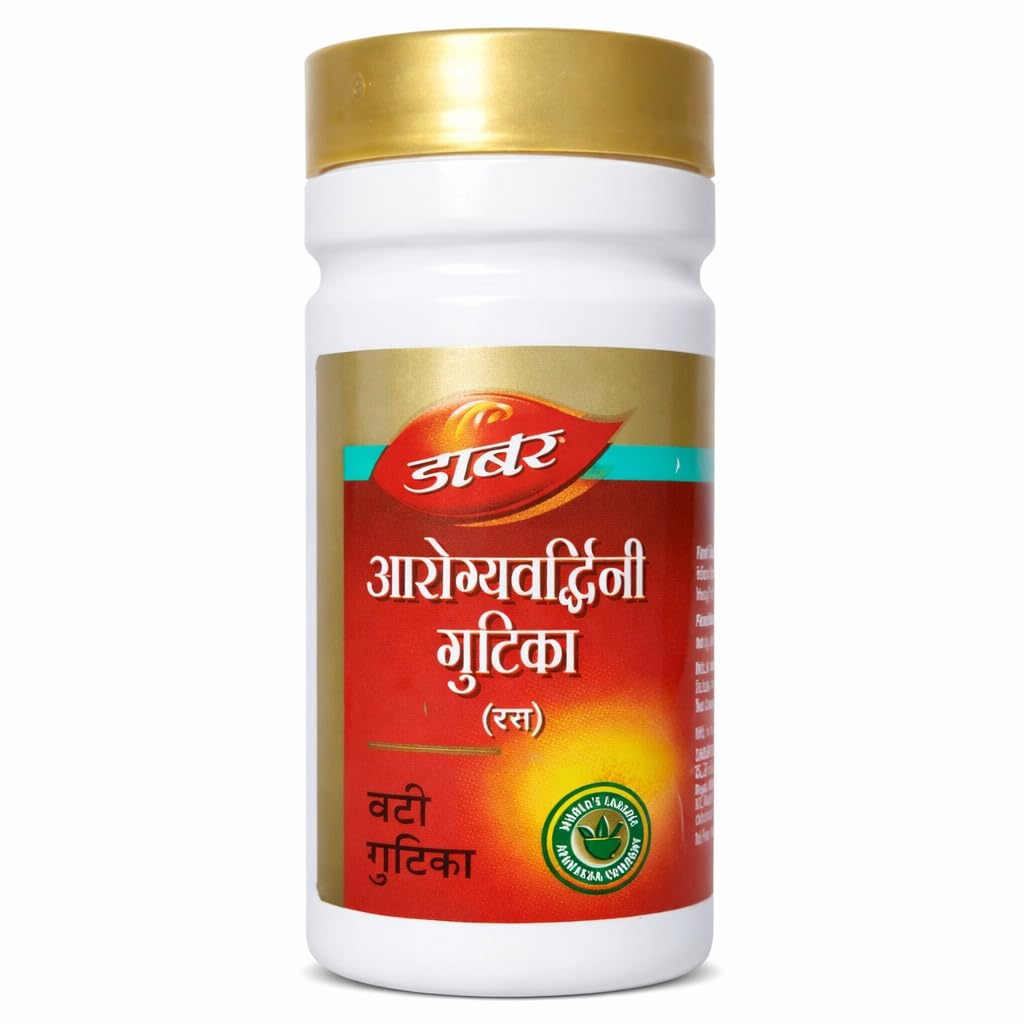 Dabur Arogyavardhini vati tablets | Ayurvedic Herbal Product | arogyavardhani gutika