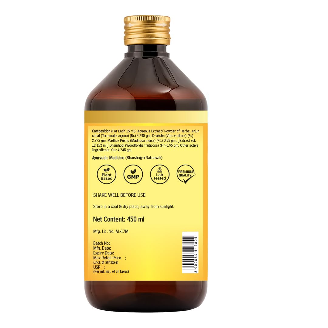 Baidyanath Arjunarista - 450 ml | Ayurvedic Heart & Respiratory Tonic | Herbal Tonic For Healthy Heart, Digestion, And Cardiac Function Support