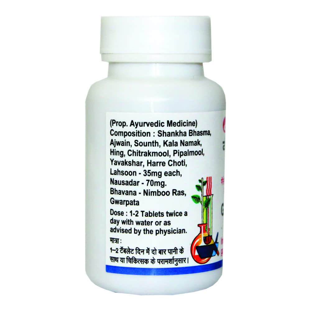 Baidyanath Asli Ayurved Gaisantak Bati - 100 Tablets | Ayurvedic Supplement for Acidity & Stomach Health