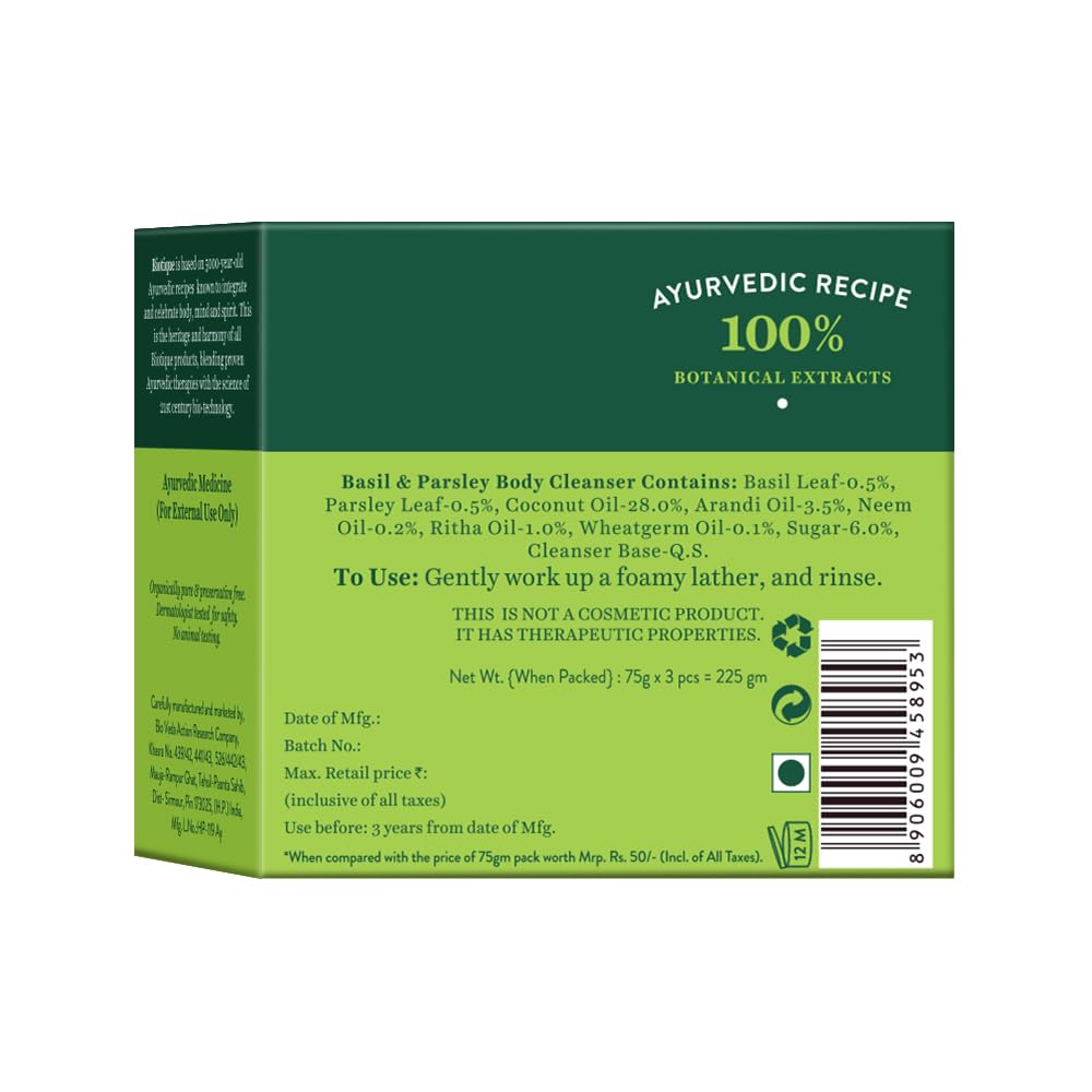 Biotique Basil & Parsley Revitalizing Bathing Bar| Ayurvedic and Organically Pure| Maintains Skin’s Natural pH |100% Botanical Extracts| Suitable for All Skin Types | 150gm 3, 225 g (3 x 75 g)
