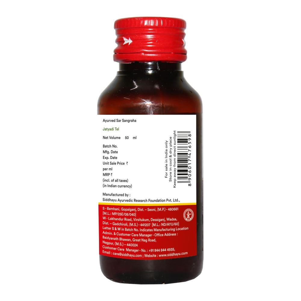 Baidyanath Asli Ayurved Jatyadi Tel 50ml (Pack OF 2) | Ayurvedic Herbal Oil for Skin Care & General Wellness