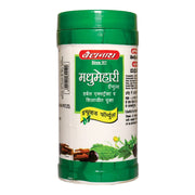 Baidyanath Asli Ayurved Madhumehari Granules I Blood Glucose Control I 100g (Pack of 3)