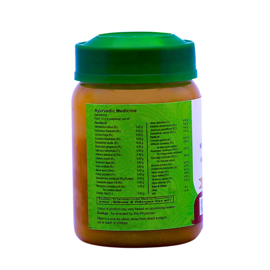 Vaidyaratnam MAHAKALYANAKAM GHRUTHAM (150 G) - (Pack of 2)