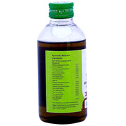 Vaidyaratnam Dinesavalyadi Kera Thailam 200 ml (Pack of 2)| Ayurvedic Products | Ayurveda Products | Vaidyaratnam Products