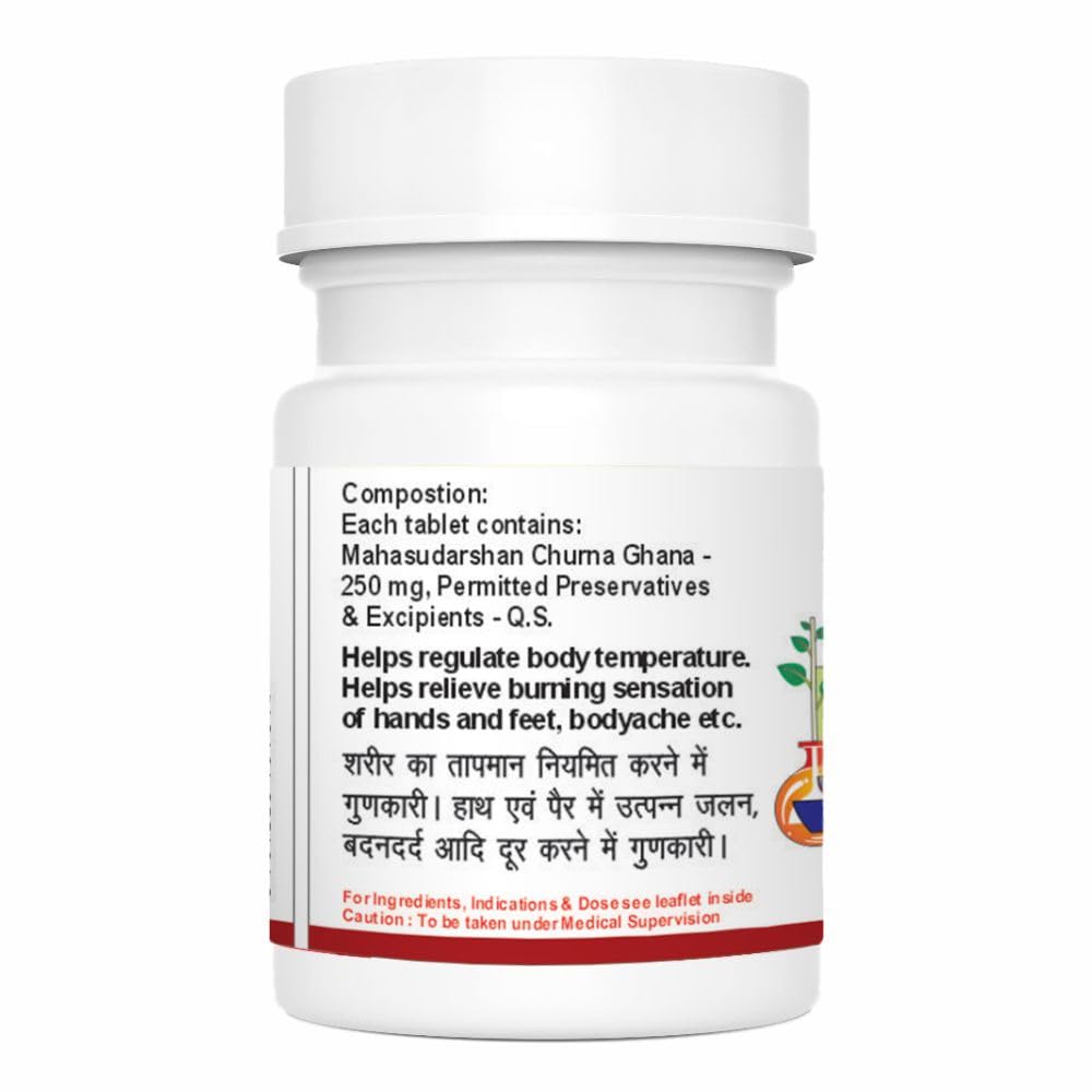 Baidyanath Asli Ayurved Mahasudarshan Ghanbati - 50 Tablets