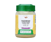 Vaidyaratnam Dhathryadi Ghrutham | Traditional Herbal Ghee Blend for General Wellness & Daily Vitality Support