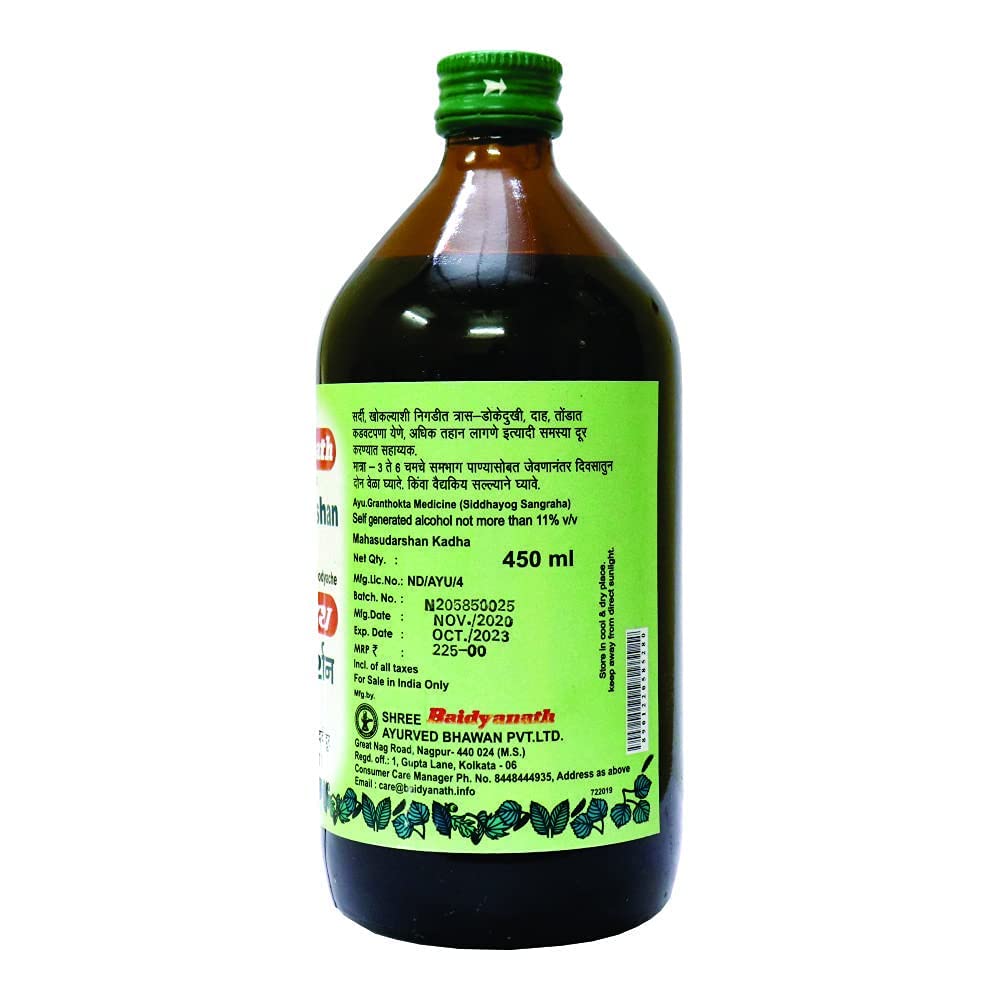Baidyanath Asli Ayurved Mahasudarshan Kadha - 450 ml
