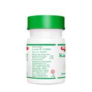 Baidyanath Asli Ayurved Kanchanar Guggulu 80 Tablets - (Pack of 4)