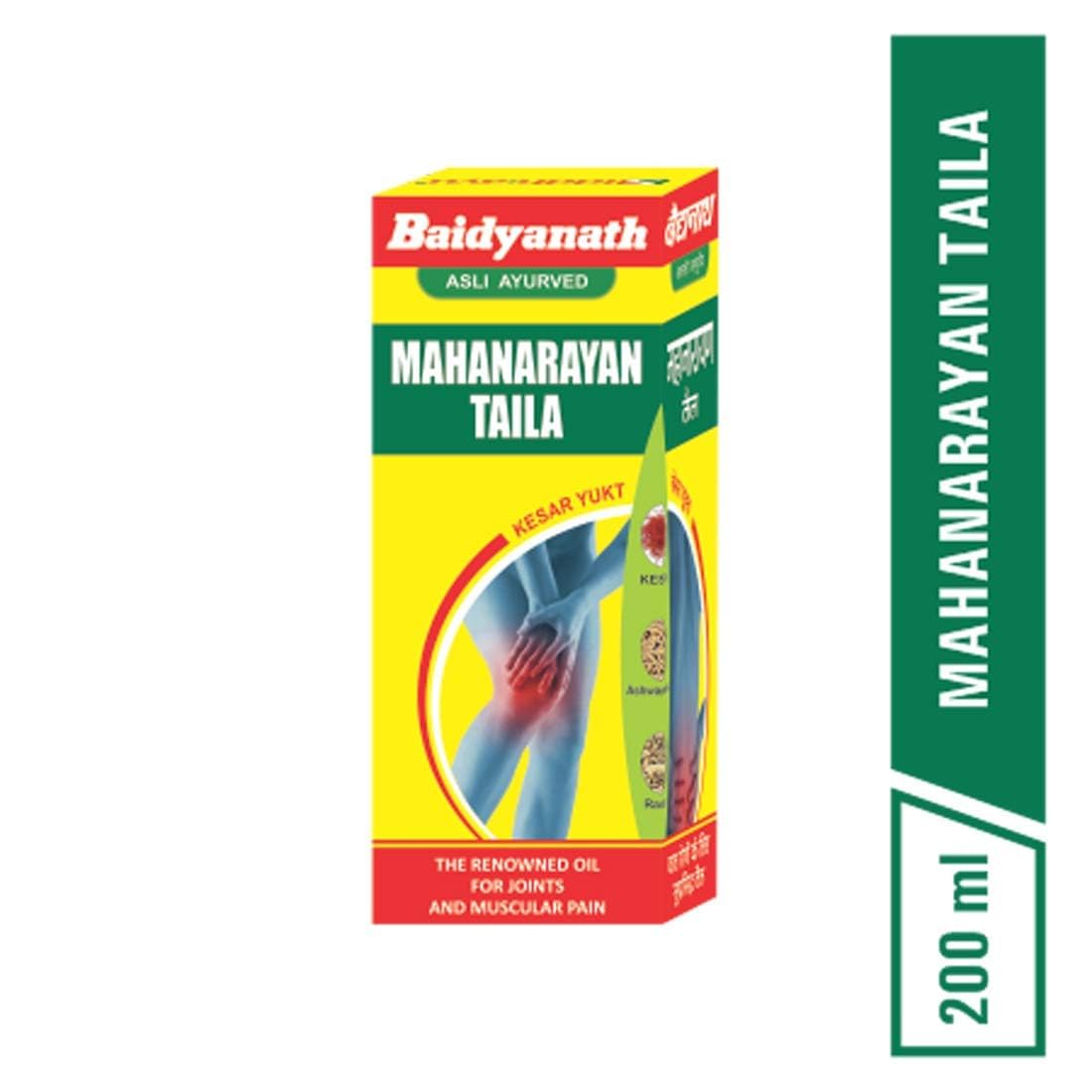 Baidyanath Asli Ayurved Mahanarayan Taila - 200 ml | Ayurvedic Joint Pain Relief Massage Oil