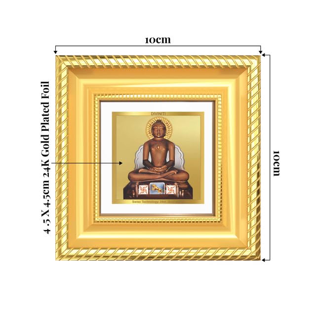 DIVINITI Lord Mahavira 24K Gold Plated Foil Tabletop Photo Frame for Home Décor, Puja Room, Luxury Gifting | DG Frame 015 S1A (10x10 CM)