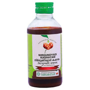 Vaidyaratnam Nirgundyadi Kashayam 200 ml (Pack Of 3) Ayurvedic herbal products, Ayurvedic Organic products, Vaidyaratnam Products