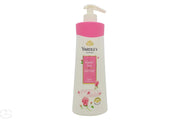 Yardley English Rose Moisturising Body Lotion, 400ml