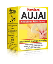 Hamdard Aujai (60 Cap) Pack of 2