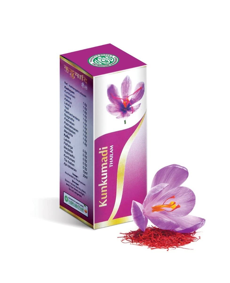 VAIDYARATNAM Kumkumadi Tailam 10 ML (Pack Of 1) Ayurvedic Products