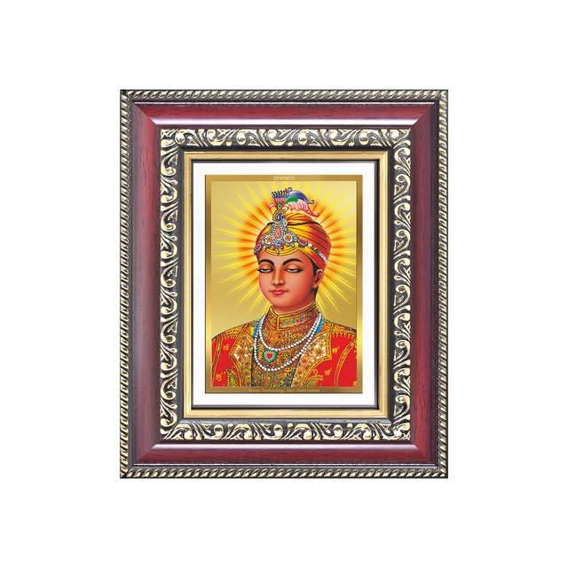 DIVINITI Guru Harkrishan Sahib Ji 24K Gold Plated Foil Wall and Tabletop Photo Frame for Home Décor, Puja Room, Luxury Gifting | DG Frame 105 S1 (16x13.5 CM)
