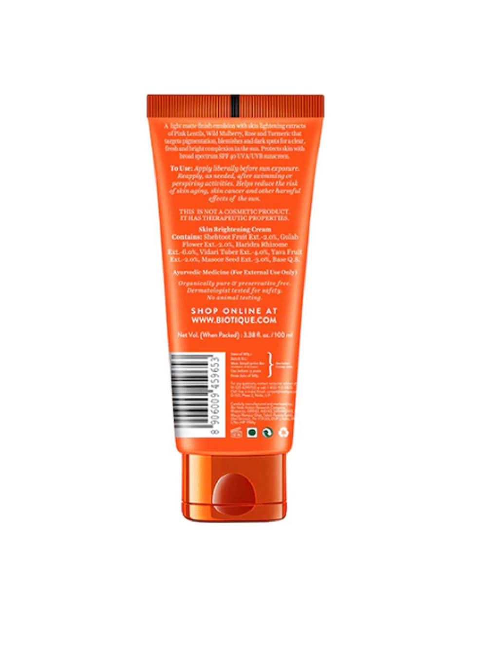 Biotique Bio Sun Shield Pink Lentils SPF 40 Matte Sunscreen For All, 100 Ml, 1 Count