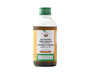 Vaidyaratnam Kayyonyadi Kera Thailam 200ml
