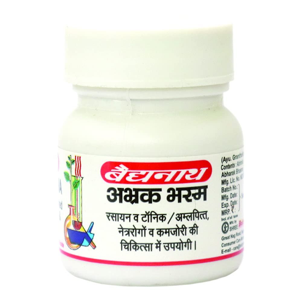 Baidyanath Asli Ayurved Abhrak Bhasma - 5 G | Relief From Acidity, Constipation And Eye Care