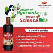 Dabur Dashmularishta - 450ml | Immunity Booster | Enhances Strength & Endurance | Fights Weakness & Fatique