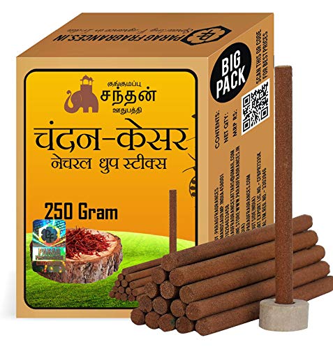 Parag Fragrances Natural & Long Lasting 250 Gram Dhoop Sticks for Pooja & Home Fragrances (Kesar-Chandan)