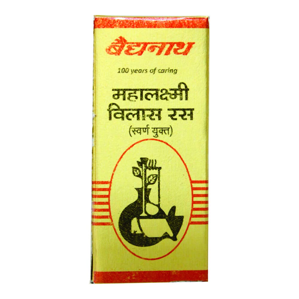 Baidyanath Asli Ayurved Mahalaxmi Vilas Ras (10T) - Tablet, 200 G