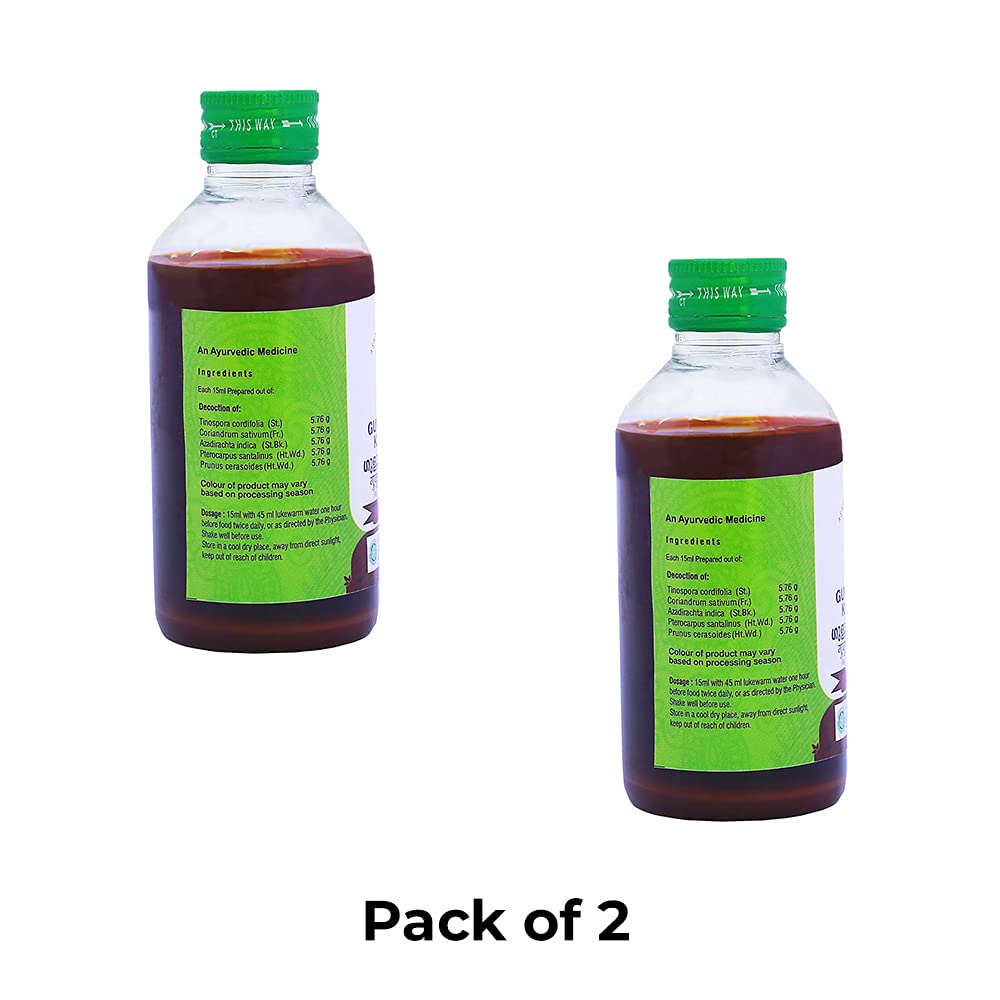Vaidyaratnam Guloochyadi Kashayam 200 ml (Pack of 2)