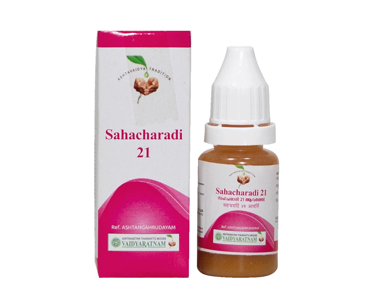 Vaidyaratnam Sahacharadi 21 Aavarthi | Ayurvedic Herbal Oil for Joint Pain Relief, Inflammation & Muscle Relaxation