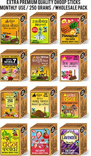 Parag Fragrances Natural & Long Lasting 250 Gram Dhoop Sticks for Pooja & Home Fragrances (Kapoor Guggal)