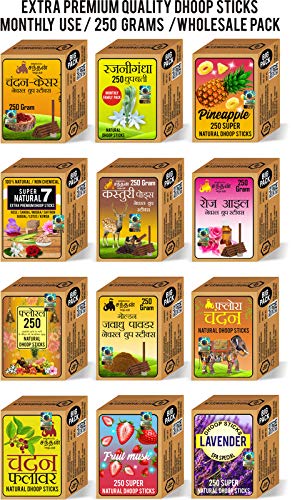Parag Fragrances Natural & Long Lasting 250 Gram Dhoop Sticks For Pooja & Home Fragrances (Oudh)