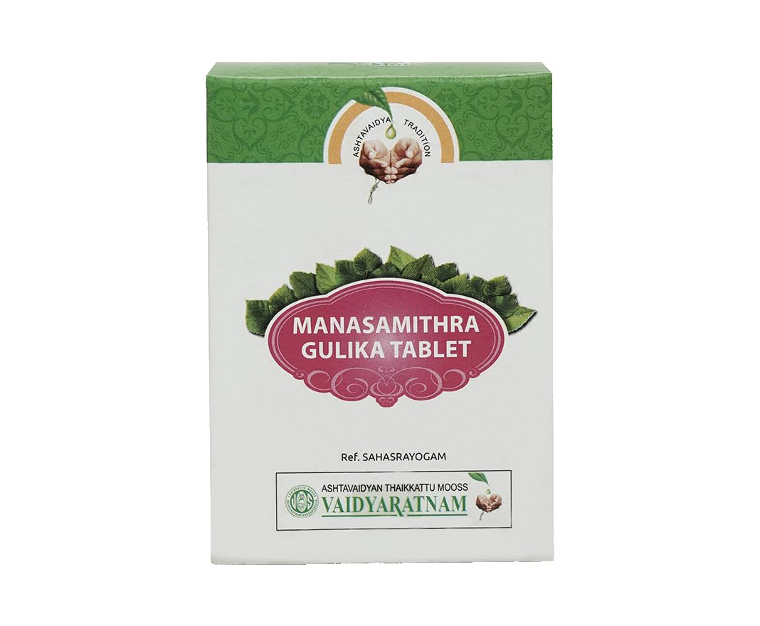 Vaidyaratnam Manasamithra Gulika | Traditional Support for Mind Balance & Focus