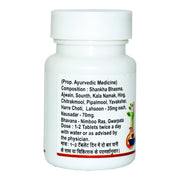 Baidyanath Asli Ayurved Gaisantak Bati - 50 Tablets - Ayurvedic Supplement for Acidity & Stomach Health