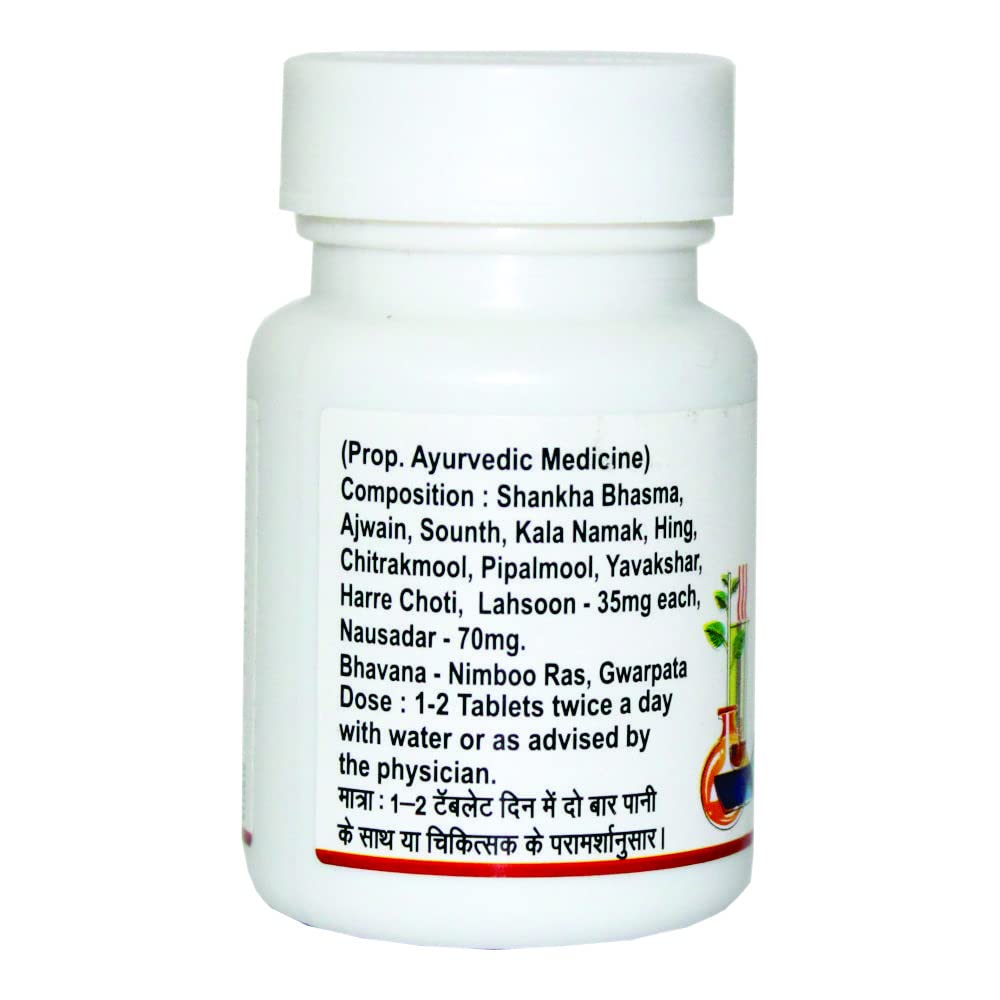Baidyanath Asli Ayurved Gaisantak Bati - 50 Tablets - Ayurvedic Supplement for Acidity & Stomach Health
