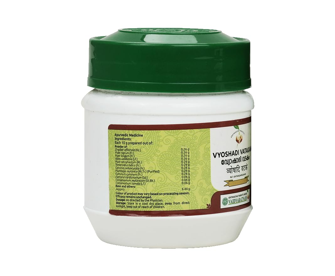 Vyoshadi Vatakam 50 GM – Ayurvedic Herbal Supplement for Cough, Cold, and Respiratory Support – Natural Throat Soother by VAIDYARATNAM