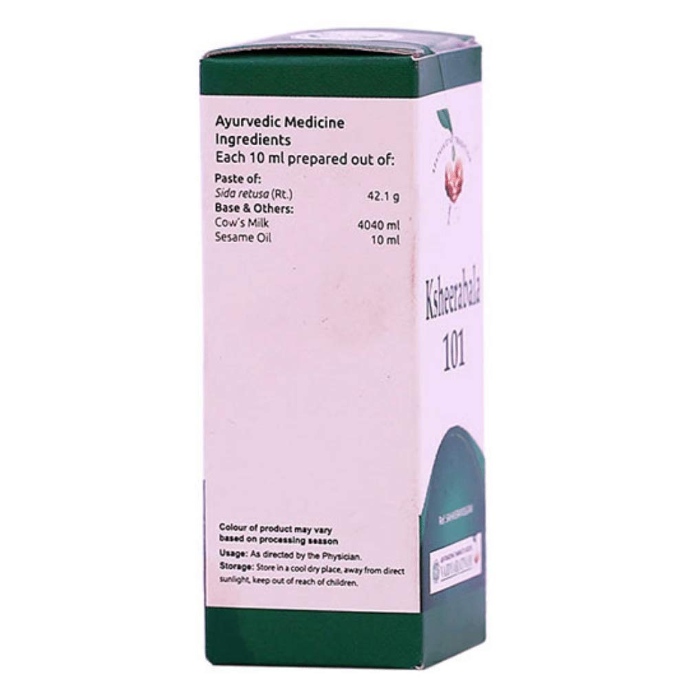 Vaidyaratnam Ksheerabala 101 10 ml (Pack of 2)