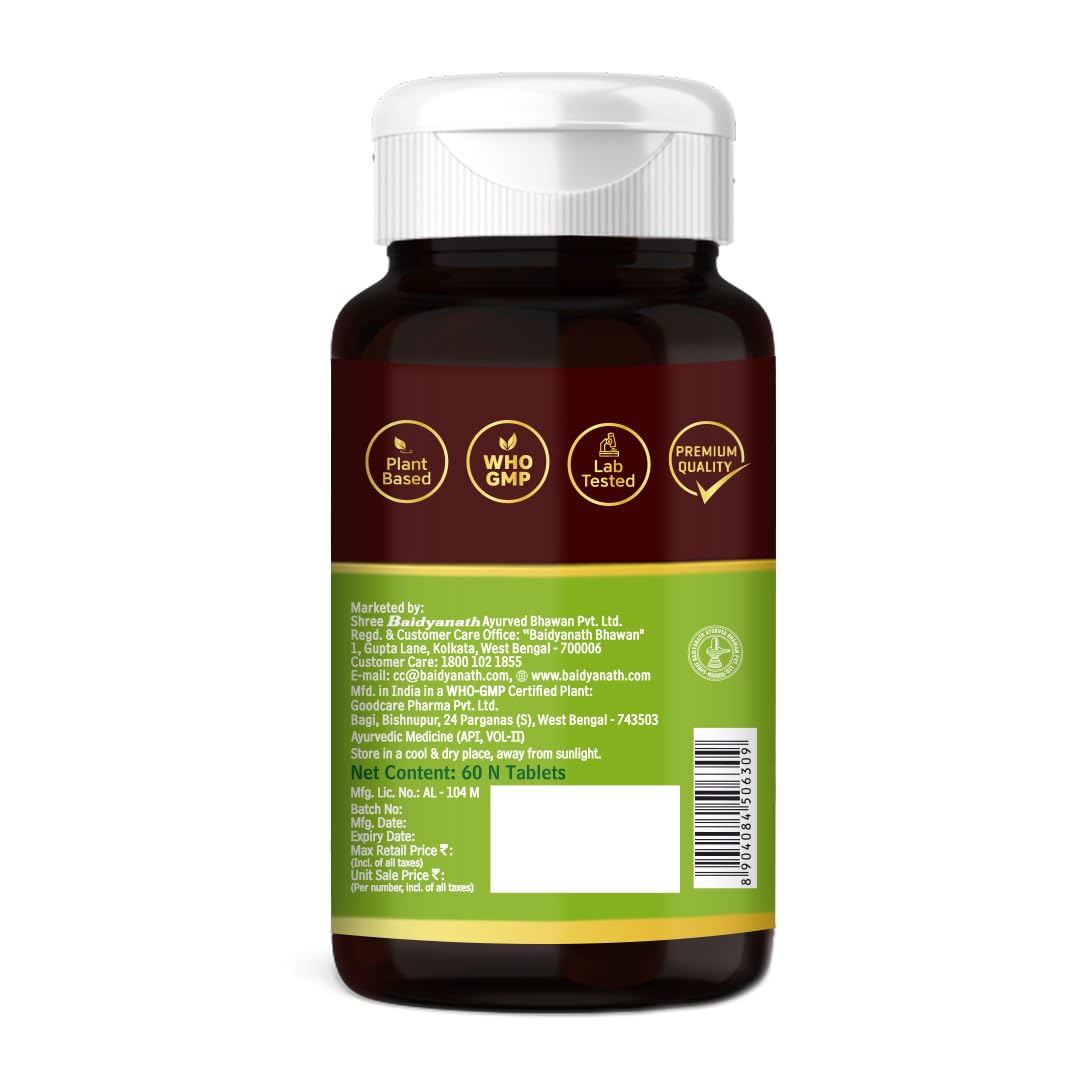Baidyanath Arjun -60 Tablets | Ayurvedic Arjuna Extract | Supports Circulation, Lipid, Cholesterol Balance & Herbal Heart Wellness Supplement