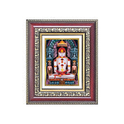 DIVINITI Lord Adinath 24K Gold Plated Foil Wall and Tabletop Photo Frame for Home Décor, Puja Room, Luxury Gifting | DG Frame 105 S1 (16x13.5 CM)