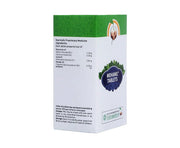 Mehanil Tablets | Ayurvedic Supplement for Blood Sugar Support & Metabolic Balance | Herbal Formula by VAIDYARATNAM