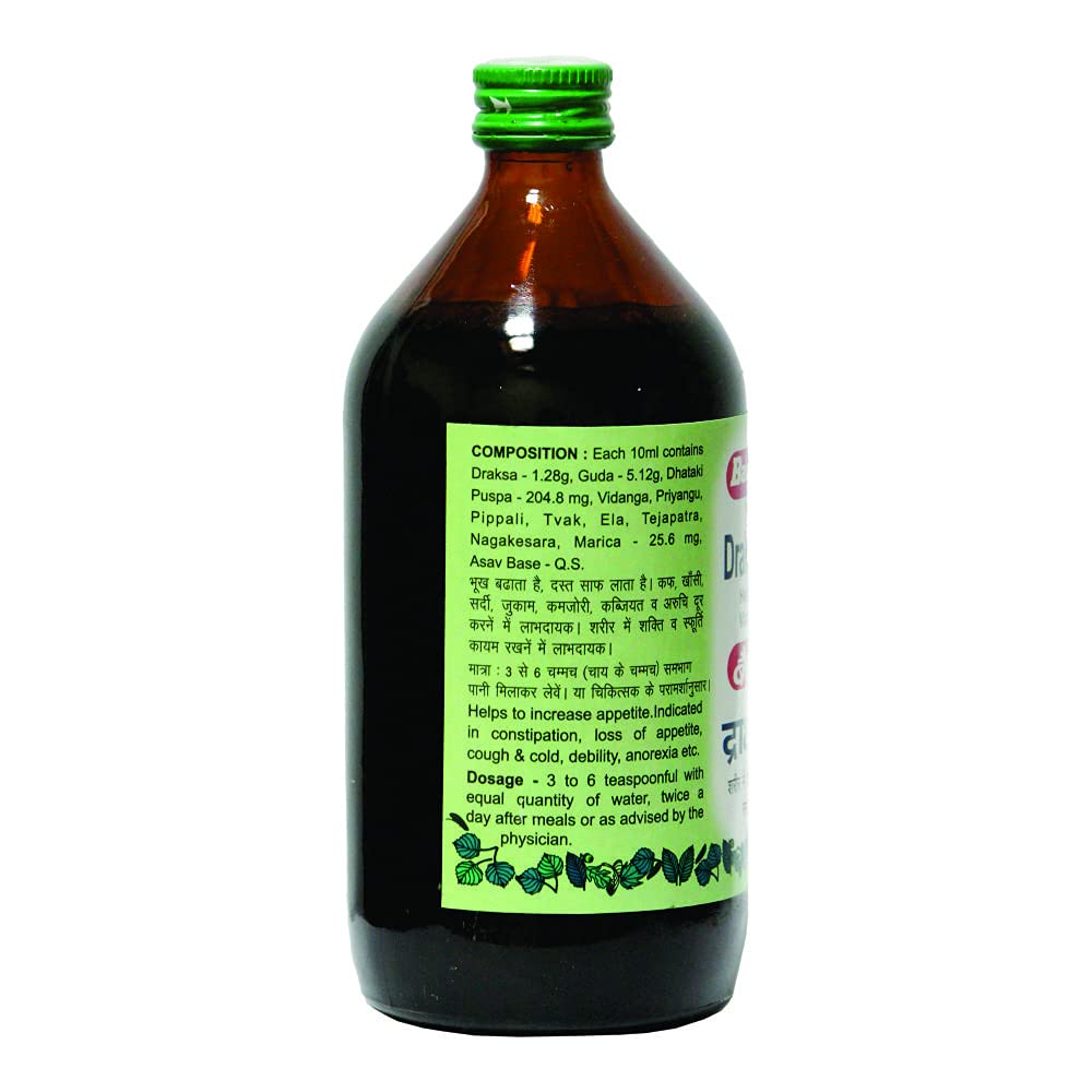 Baidyanath Asli Ayurved Draksharishta - 450 ml (Pack of 2) - Ayurvedic Syrup for Appetite Physical Strength| Useful in Cold & Cough