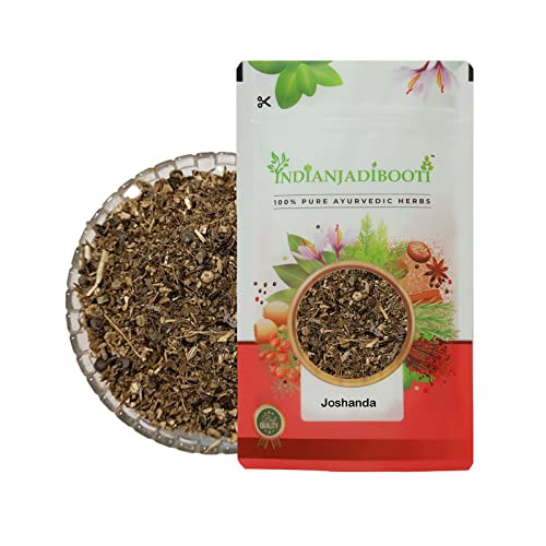 IndianJadiBooti Joshanda – Traditional Ayurvedic Remedy for Respiratory Wellness & Immunity Support | 100 Grams Pack