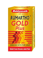 Baidyanath asli ayurved jhansi Rheumartho Gold 30 capsules Enriched wih Gold Ashes | useful in joint Pains (Gold Plus)