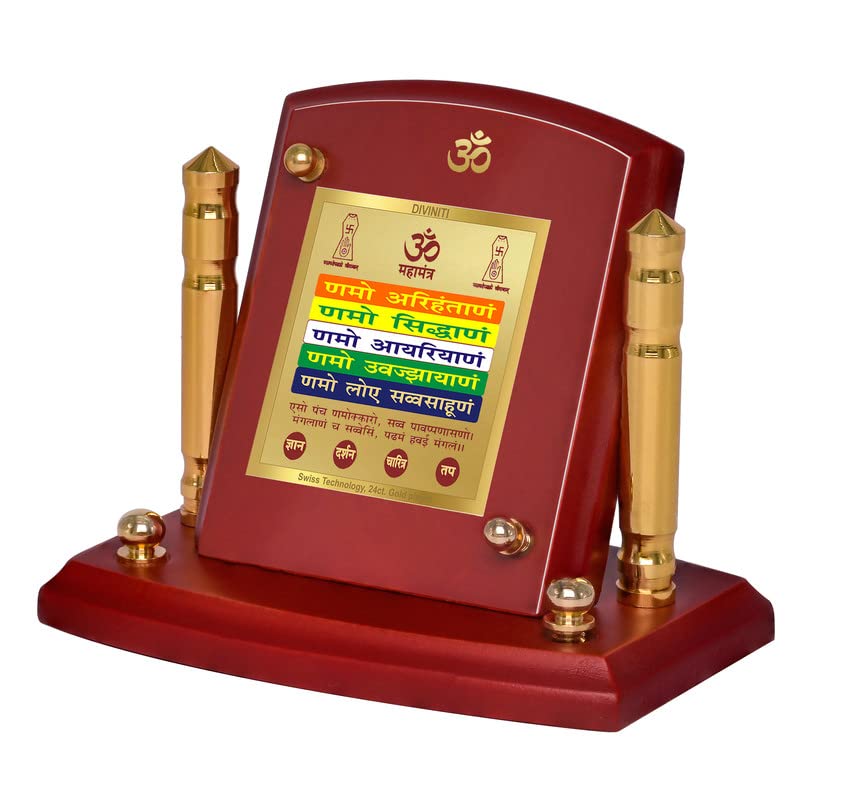 DIVINITI 24K Gold Plated Religious Car Dashboard Frame | Premium God Idol Frame for Car, Home Mandir & Office Table | Spiritual Gift, Decorative Showpiece | Namokar Mantra