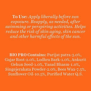 Biotique Bio Carrot Face & Body Sun Lotion | SPF 40 UVA/UVB Sunscreen | Prevents Ageing and Soothes Dry Skin| 100% Botanical Extracts | Suitable for All Skin Types | 50ml