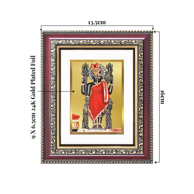 DIVINITI Dwarkadhish 24K Gold Plated Foil Wall and Tabletop Photo Frame for Home Décor, Puja Room, Luxury Gifting | DG Frame 105 S1 (16x13.5 CM)