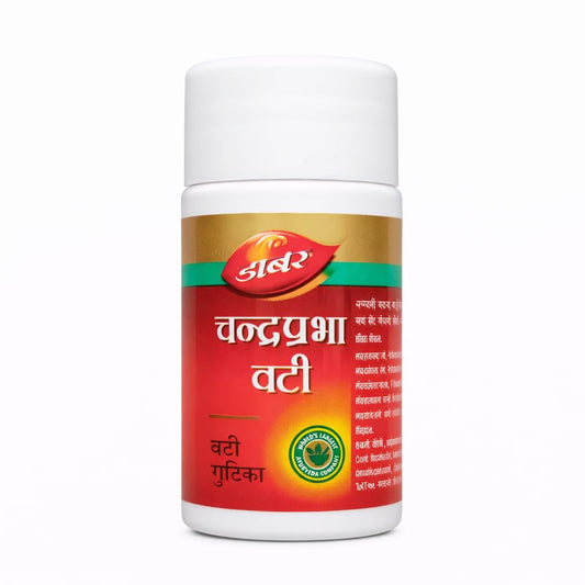 N.R Gandhi Dabur Chandraprbha vati tablets | Ayurvedic Tablets | 80 Tablets