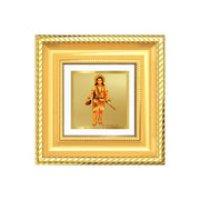 DIVINITI Baba Gorakhnath 24K Gold Plated Foil Tabletop Photo Frame for Home Décor, Puja Room, Luxury Gifting | DG Frame 015 S1A (10x10 CM)