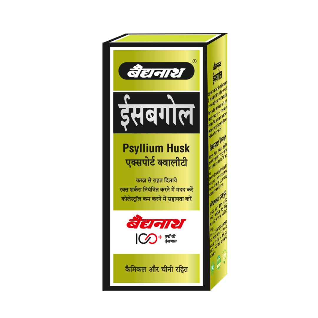 Baidyanath Asli Ayurved Isabgol - Psyllium Husk Powder - 200Grams | Effectively Relieves Constipation | Fibre Supplement For Digestion