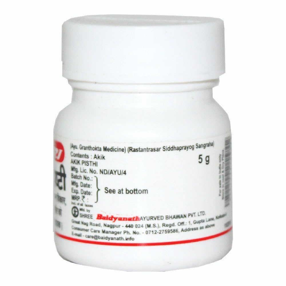 Baidyanath Asli Ayurved Akik Pisthi Tablet - 5 GMS (Pack Of 2)
